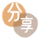 花呗漯河临颍县.套刷信用卡花呗,提现,取现.刷卡接单平台☀️诚信花呗24小时在线靠谱商家推荐